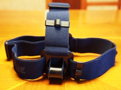 Stirnbandhalter